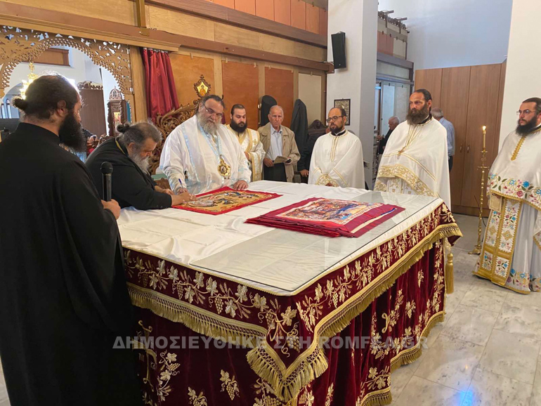 tamasou egainia 1
