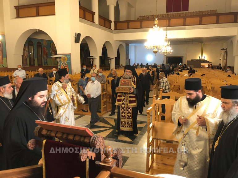 tamasou egainia 1