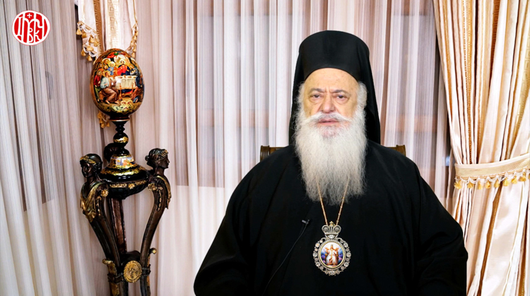 VeriasEpiskopikosLogos20 1 22