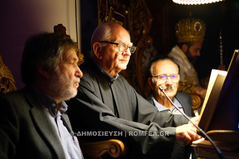 ag ioanni sto londino 1