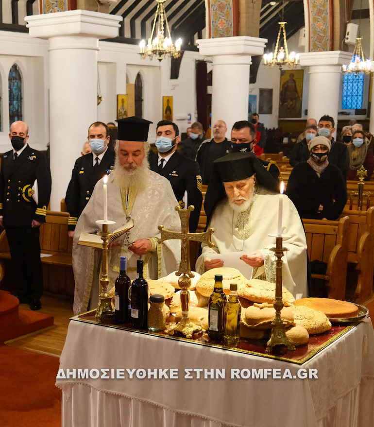 ag nikolaos londino 1