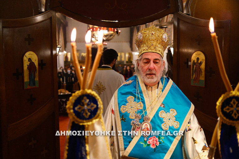 ag nikolaos londino 1