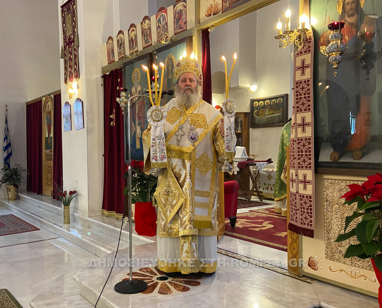 ag porfirios patra 2
