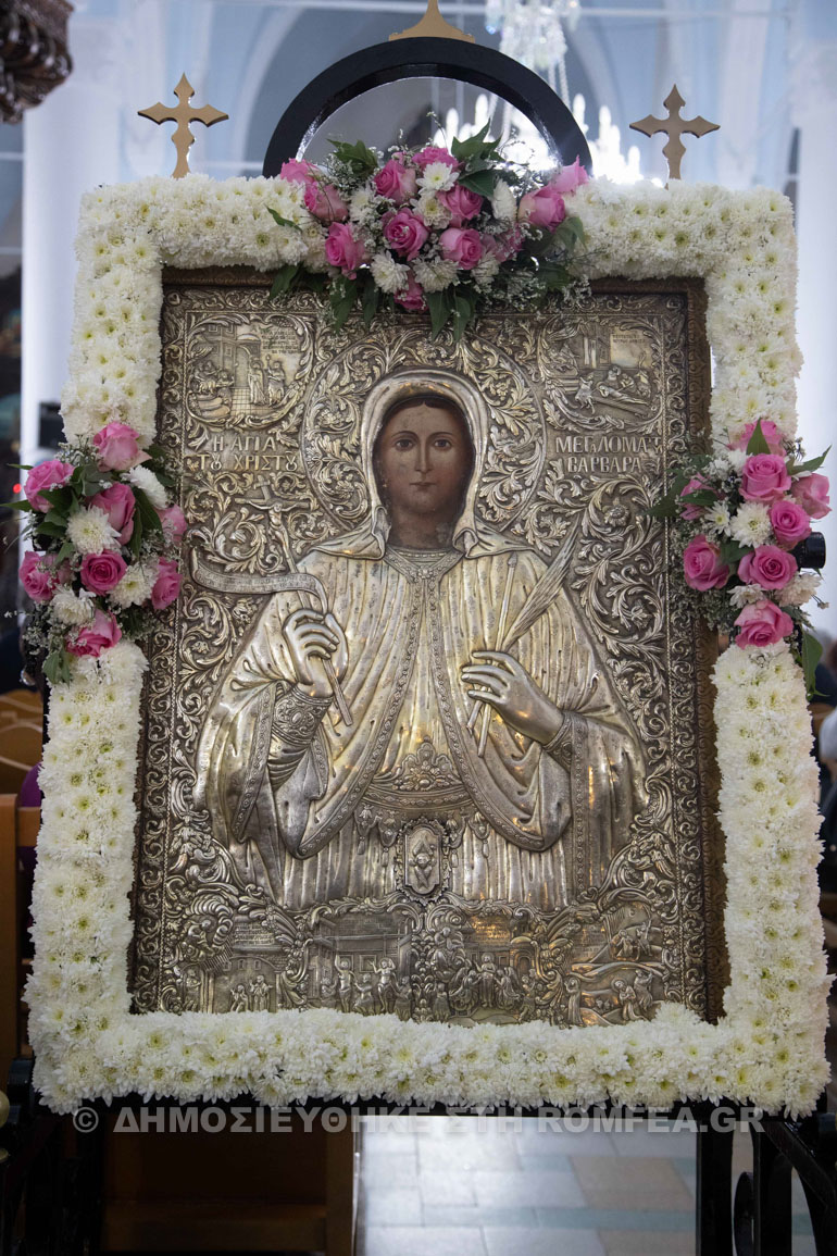 agia barbara kaimakli 1
