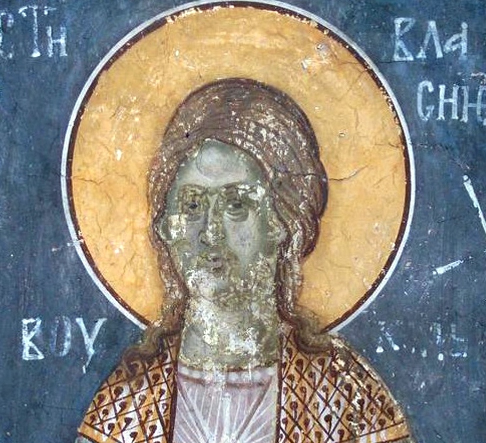 agios blasios boukolos