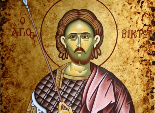 agios viktor