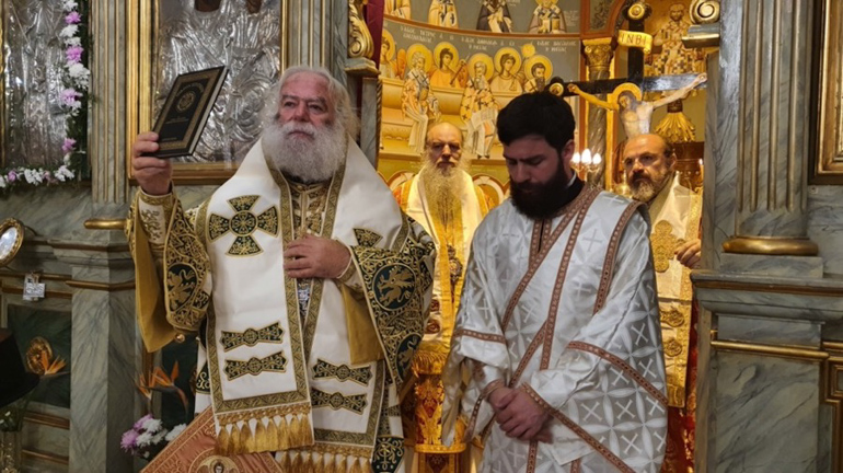 agiou sava alexandreia 1