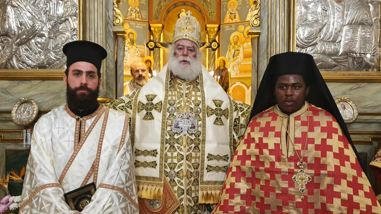 agiou sava alexandreia 1