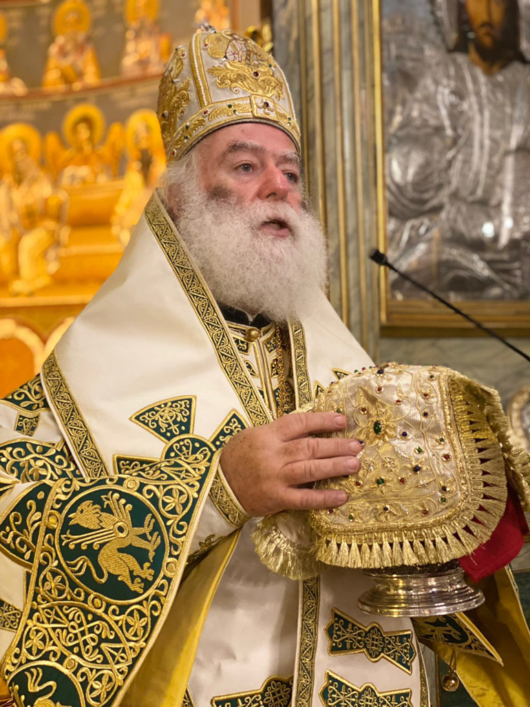 agiou sava alexandreia 1