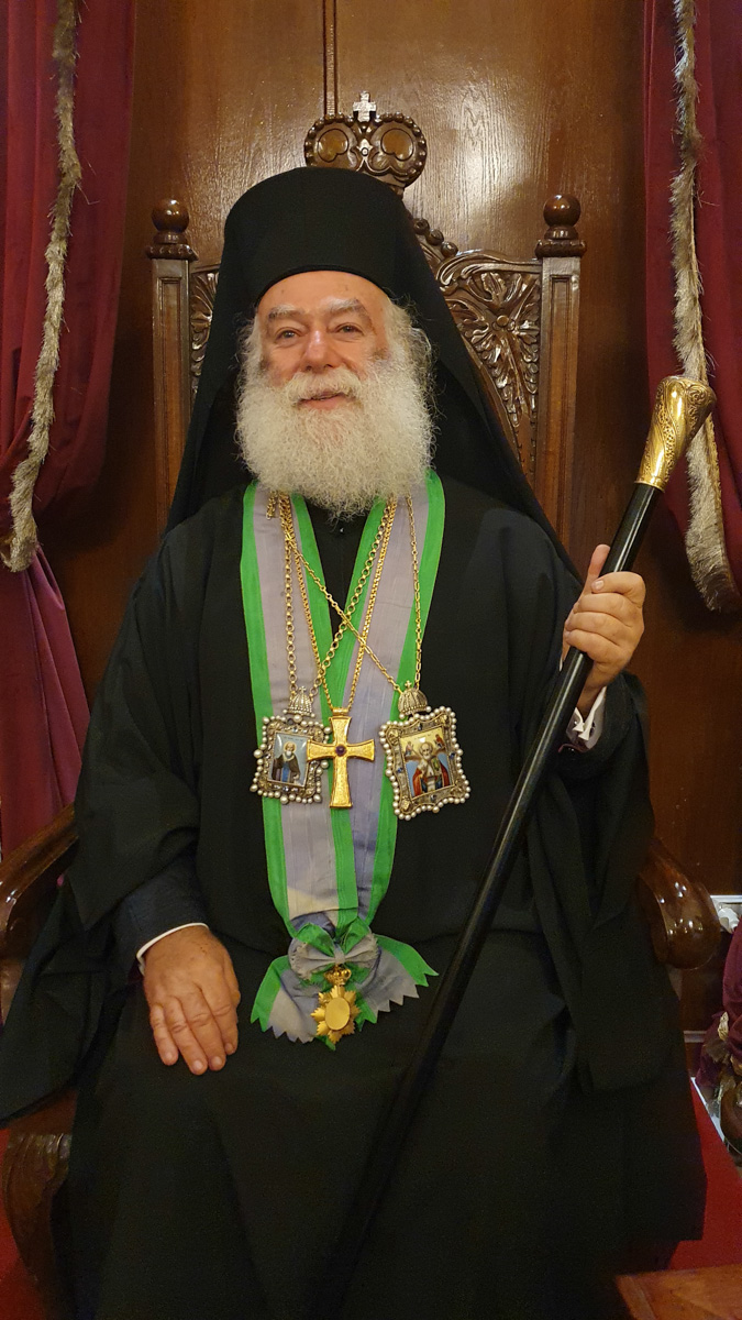 agiou sava alexandreia 1