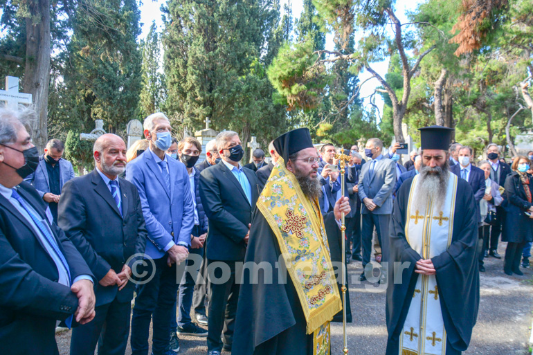 kilkisiou 1821 1