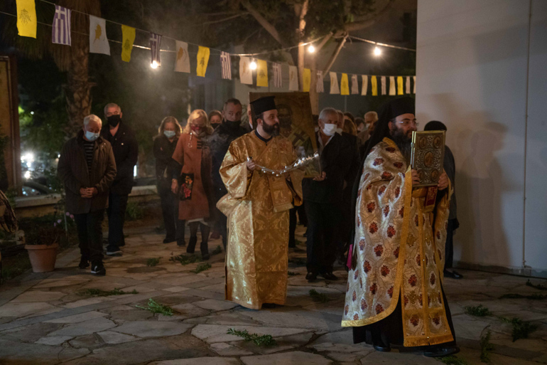 kirpou esperinos ag nikolaos 1