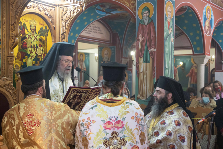kirpou esperinos ag nikolaos 1