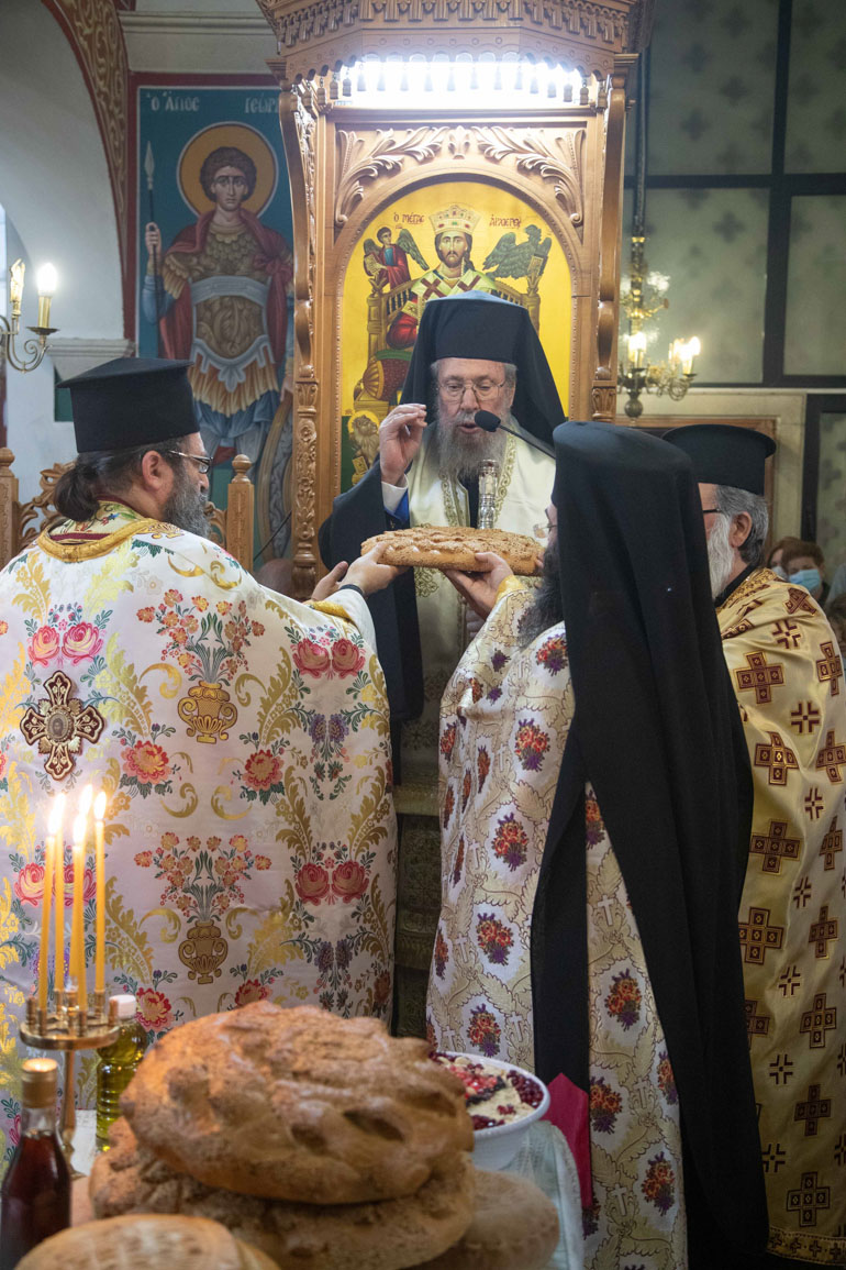 kirpou esperinos ag nikolaos 1