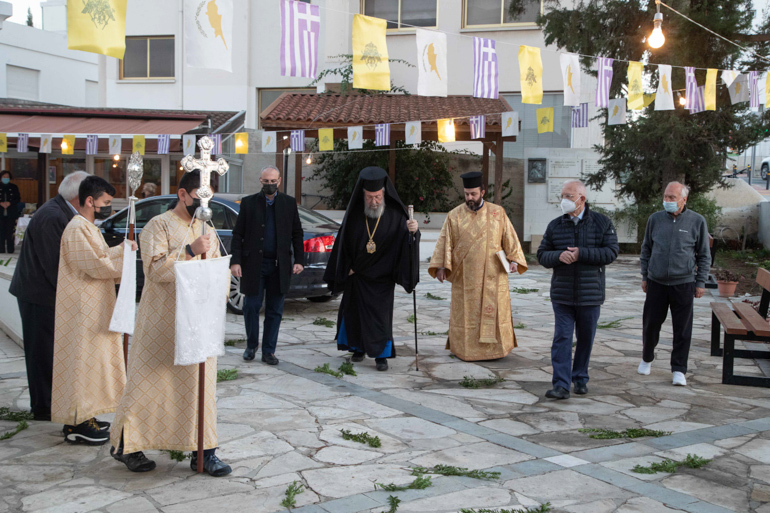 kirpou esperinos ag nikolaos 1