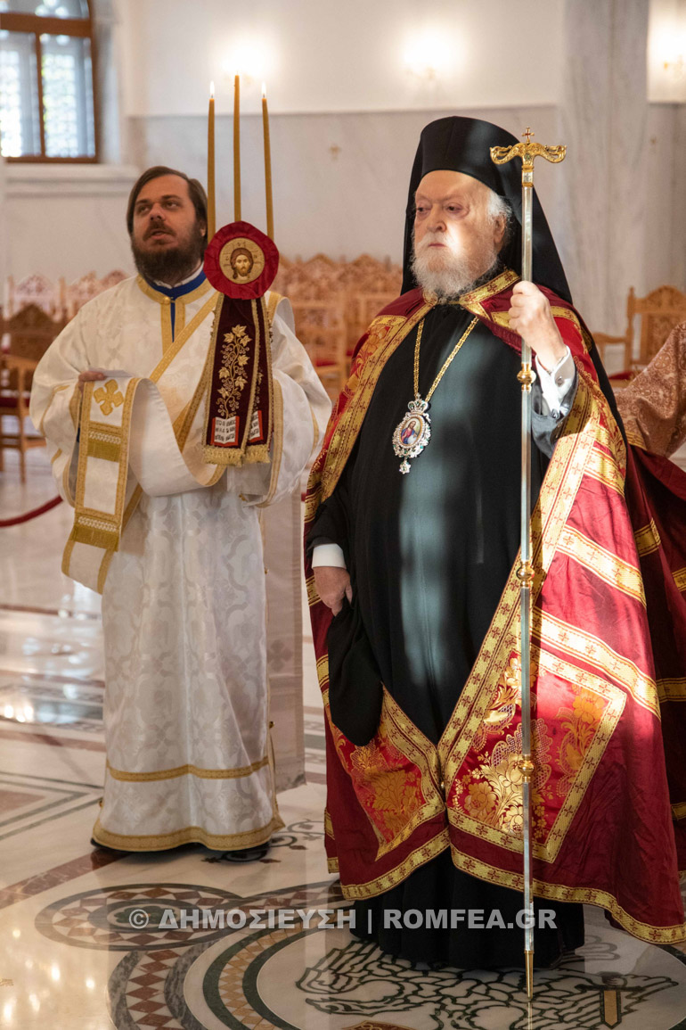 mnimosino salaminos 1