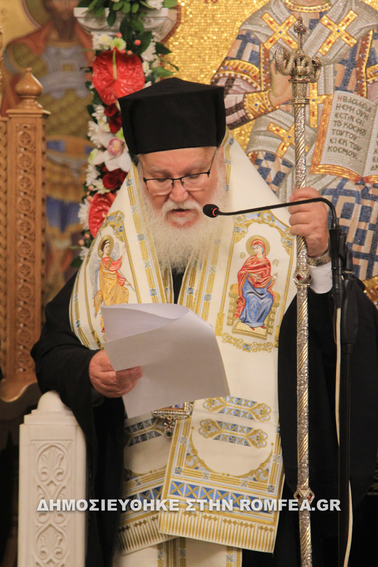 timios stauros serres 1