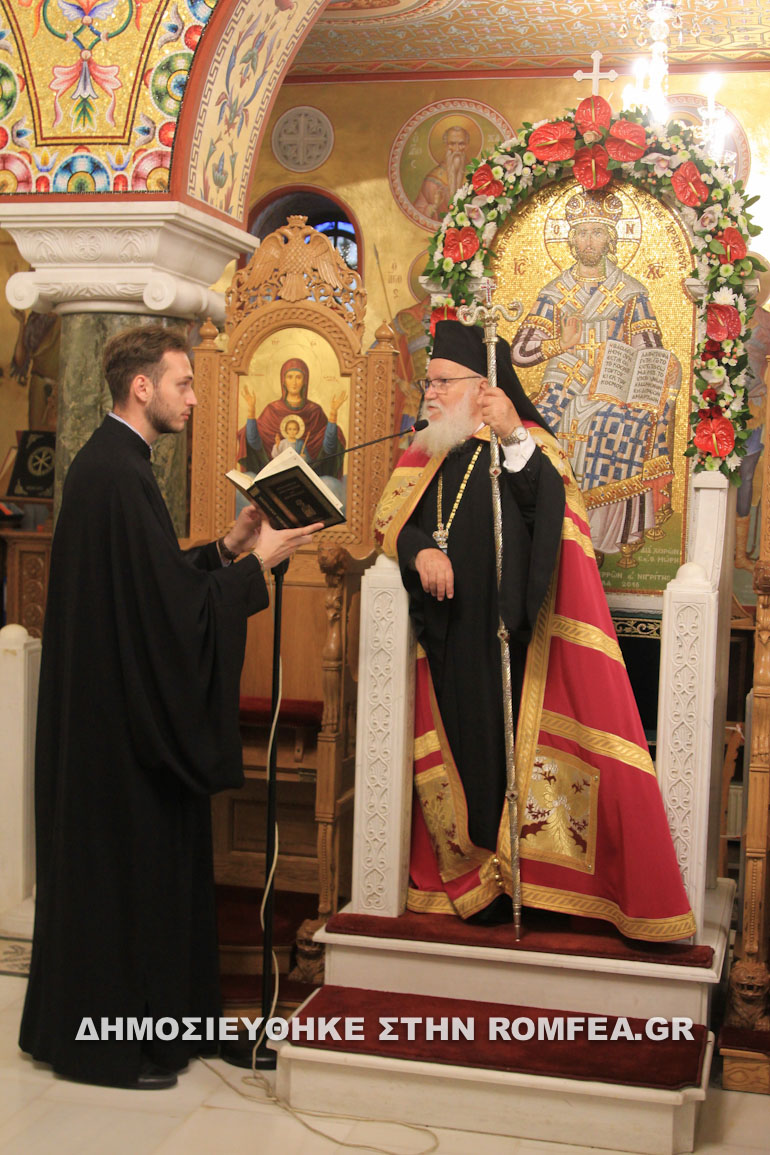 timios stauros serres 1