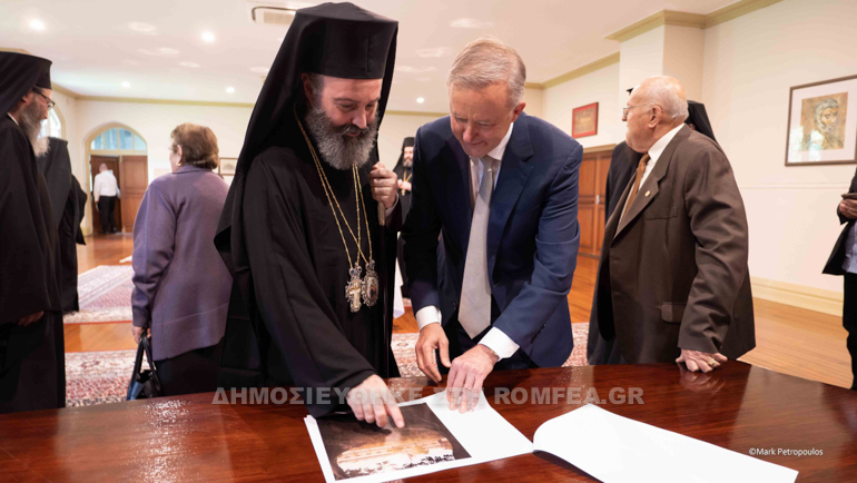 antipolitefsi afstralias 1