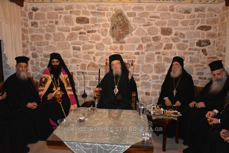 hgoymenos mirtias 1