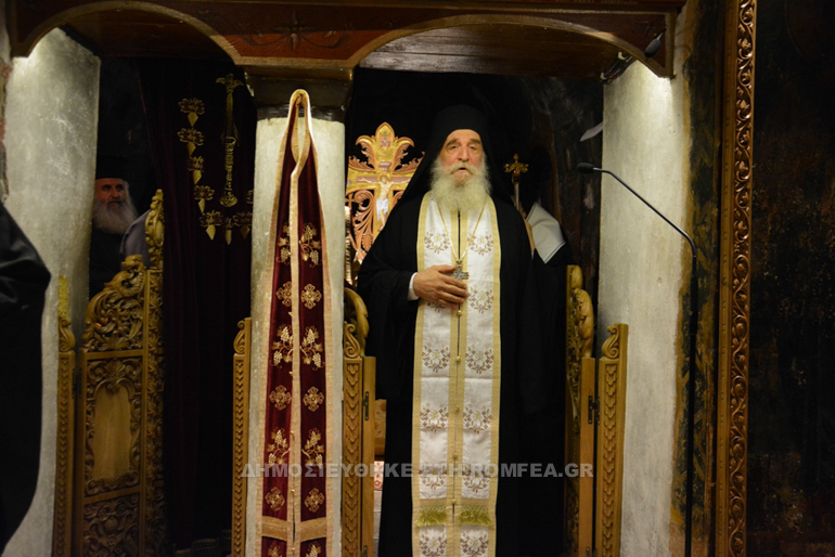 hgoymenos mirtias 1