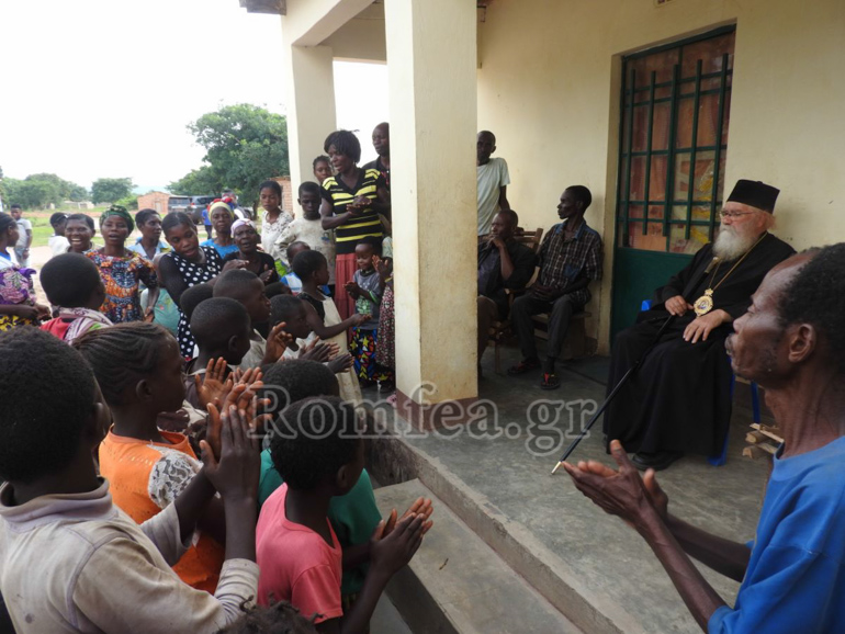 katagas kayamba 10