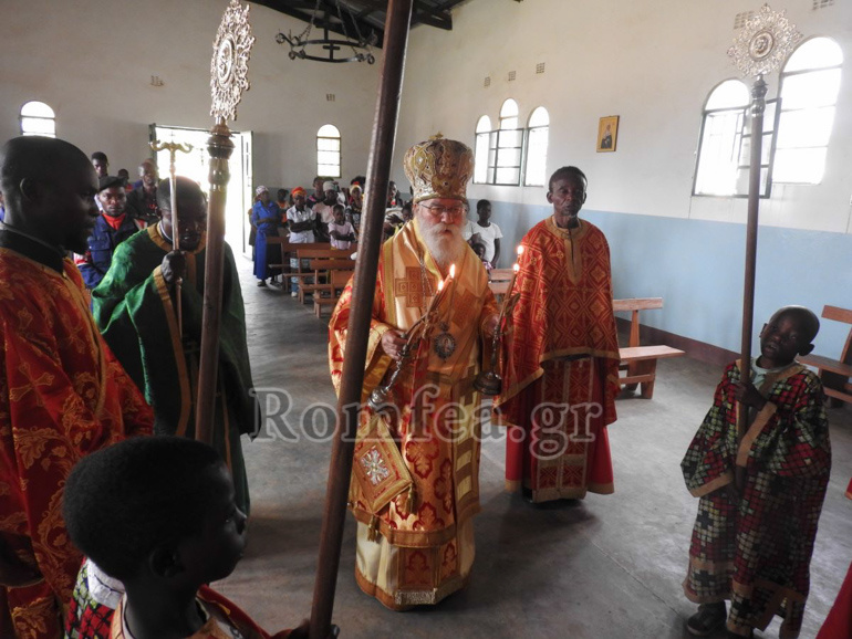 katagas kayamba 1