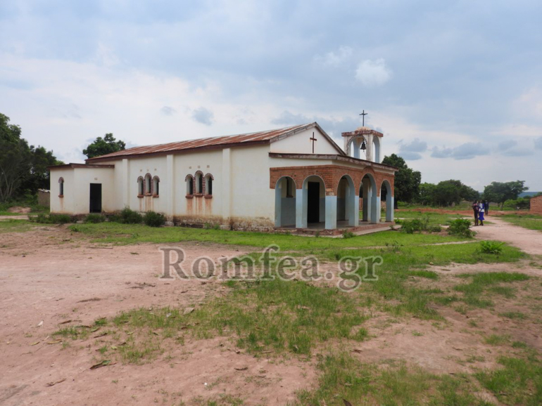 katagas kayamba 1