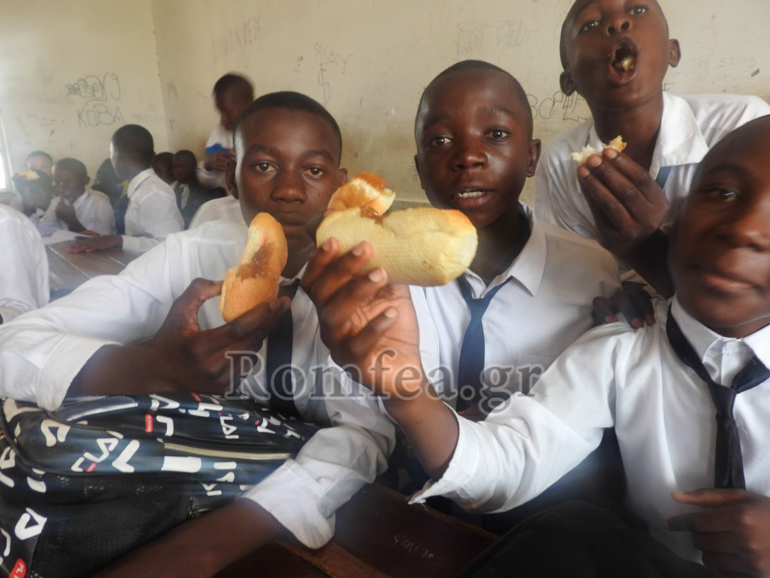 katagas kayamba 1