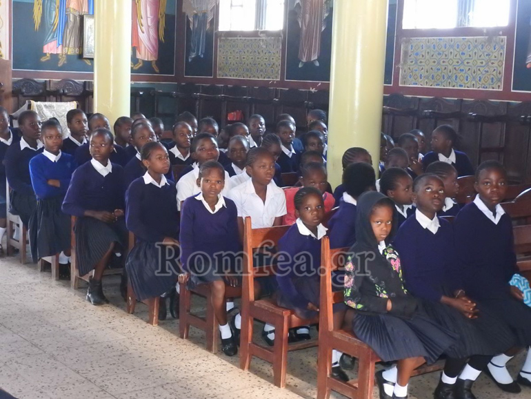 katagas kayamba 1