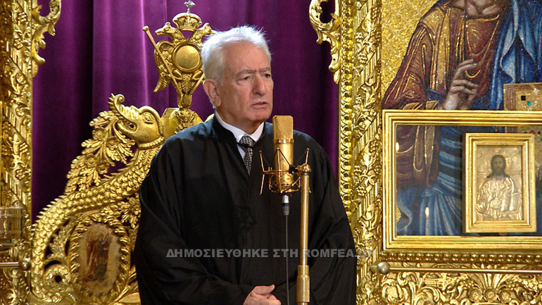 oikonomou samaritis 1