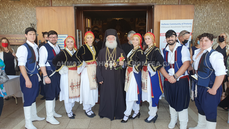 sinexeia alexandreias 1