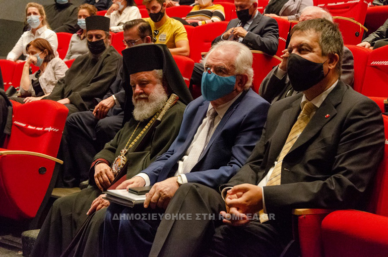tmhima theologias 1