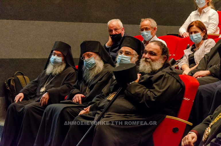 tmhima theologias 1