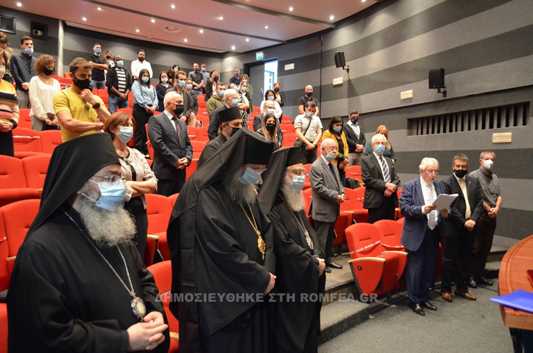 tmhima theologias 1