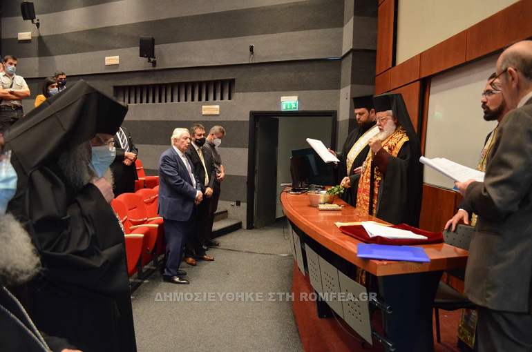 tmhima theologias 4