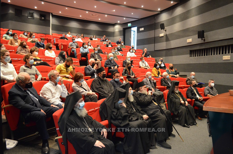 tmhima theologias 1