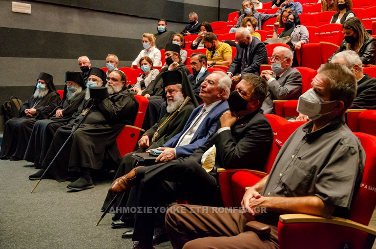 tmhima theologias 1