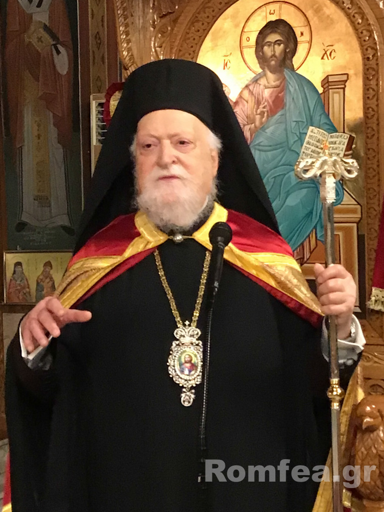 georgiou koronias 1