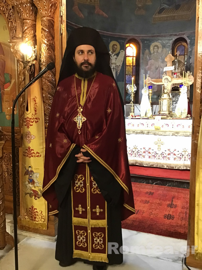 georgiou koronias 1