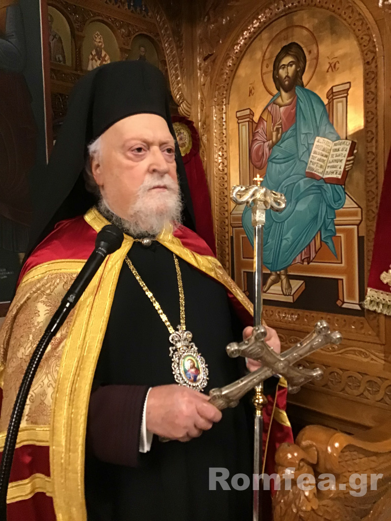 georgiou koronias 1