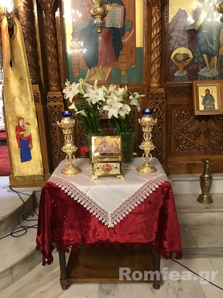 georgiou koronias 1