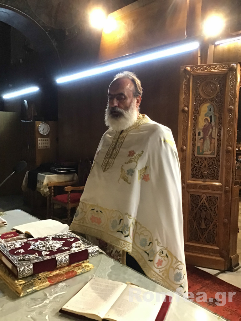 georgiou koronias 1