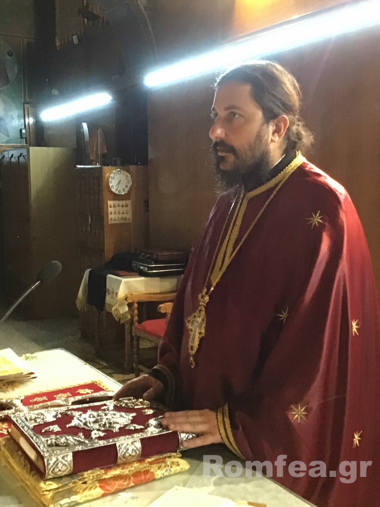georgiou koronias 1