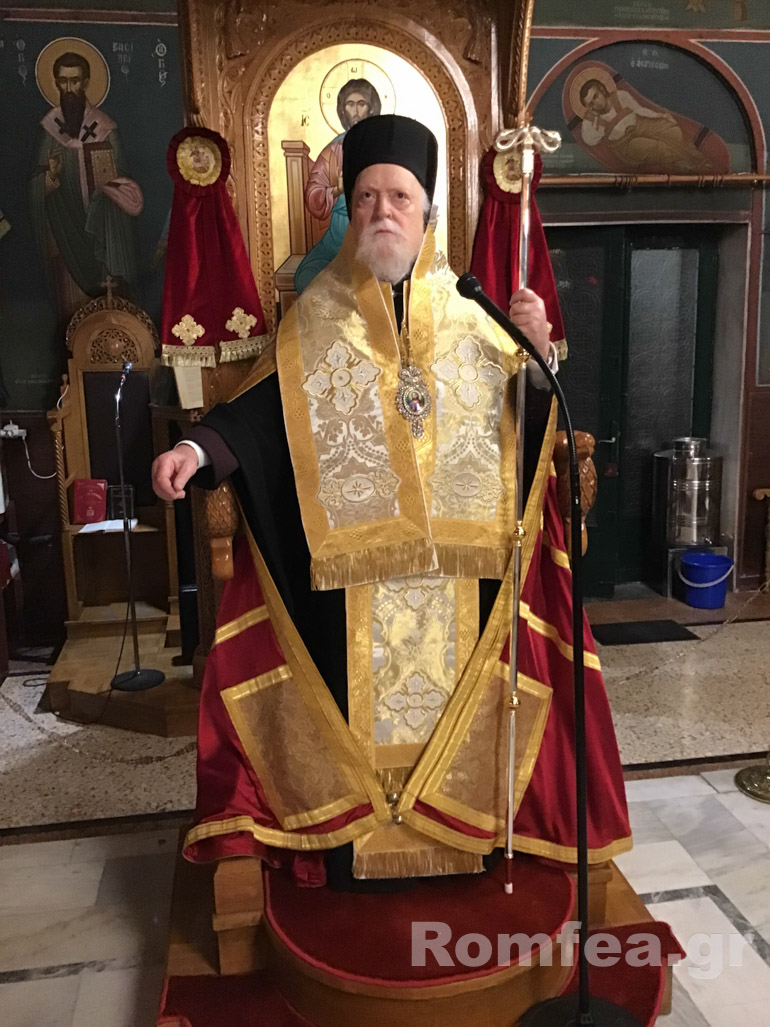 georgiou koronias 1
