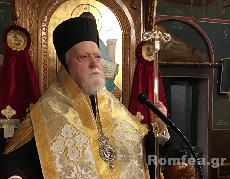 georgiou koronias 9
