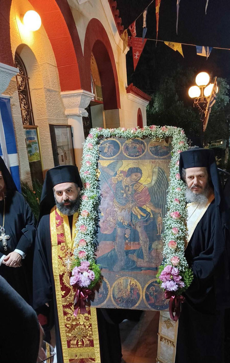 mitropolitikos nionias 1