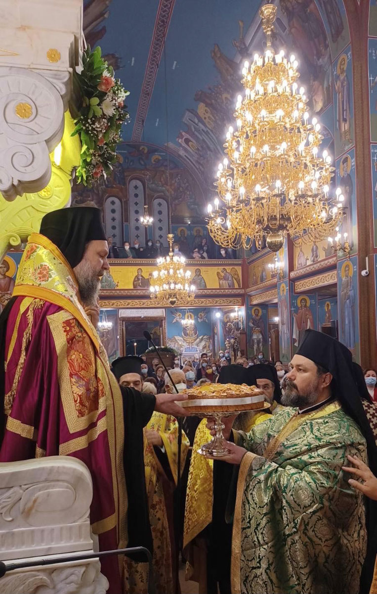 mitropolitikos nionias 1