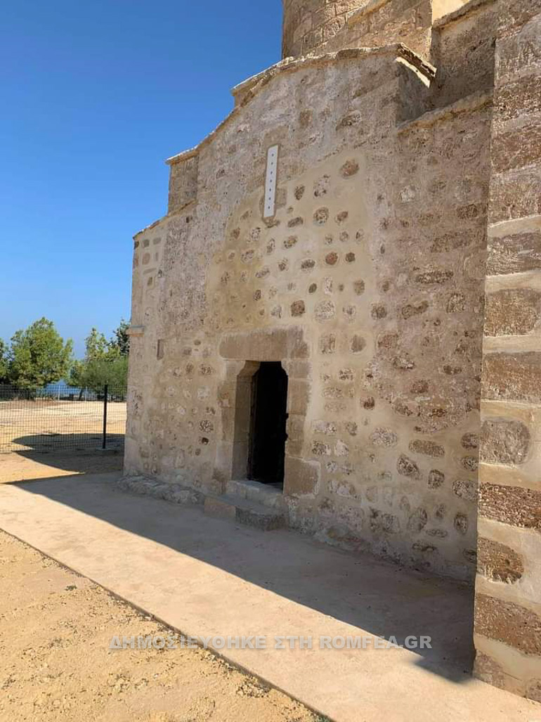 galousa naos 2