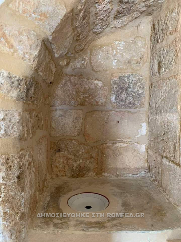 galousa naos 2